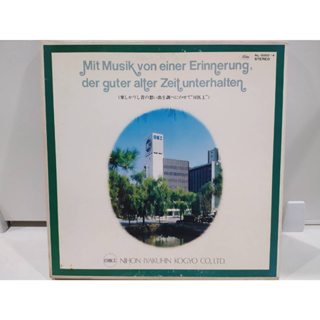 3LP Vinyl Records แผ่นเสียงไวนิล  Mit Musik von einer Erinnerung  (E6C33)