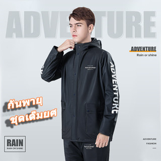 (L-3XL) ชุดเสื้อกันฝนผู้หญิงเสื้อกันฝนแบบเต็มเหมาะสำหรับการเดินทางกลางแจ้งเสื้อปอนโชฝนแบบยาวสำหรับรถจักรยานยนต์ไฟฟ้า