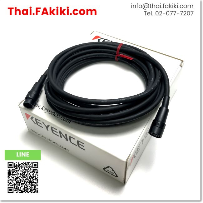 พร้อมส่ง-a-unused-nx-c05r-cable-สายเคเบิล-สเปค-5m-keyence-66-007-607