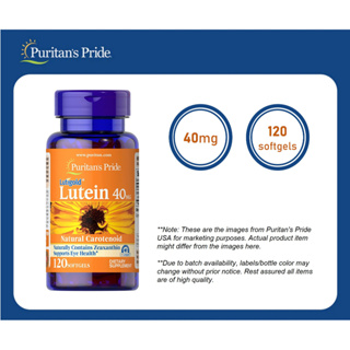 Puritans Pride lutein WITH ZEAXANTHIN 40 mg 120 Softgels บำรุงดวงตา วิตามินบำรุงดวงตา *New packaging*EXP.11/2024