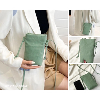 [พร้อมส่ง] Minimal Bag กระเป๋าสะพายข้าง กระเป๋าผ้าสะพายข้าง มินิมอล (B2202) 🤍🖤💚🧡