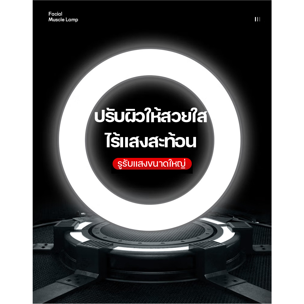 ไฟไลฟ์สด-ขาตั้งไลฟ์สด-ไฟวงแหวน-led-สําหรับเซลฟี่-ไฟไลฟ์-ไฟกลม-ไฟแต่งหน้า-ไฟสตูดิโอ