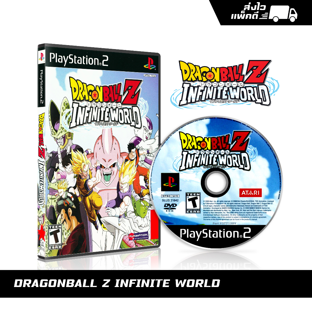 Dragon Ball Z Infinite World – PS2 – PAL Complet FR – Jaquette Légèrement Gondolée