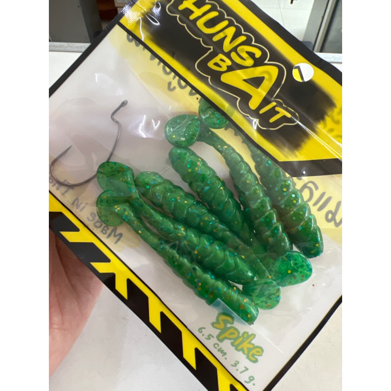 หนอนยาง จากค่าย Hunsa Bait รุ่น Hunsa Spike | Shopee Thailand