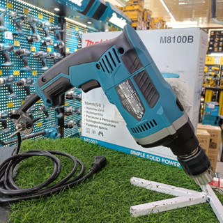 MAKITA สว่านกระแทกไฟฟ้า ขนาด 16 มม. (5/8 นิ้ว) กำลังไฟ 710 วัตต์ รุ่น M8100B