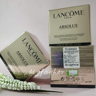 🆕 แท้ ฉลากไทย Lancôme Absolue Soft Cream 60ml