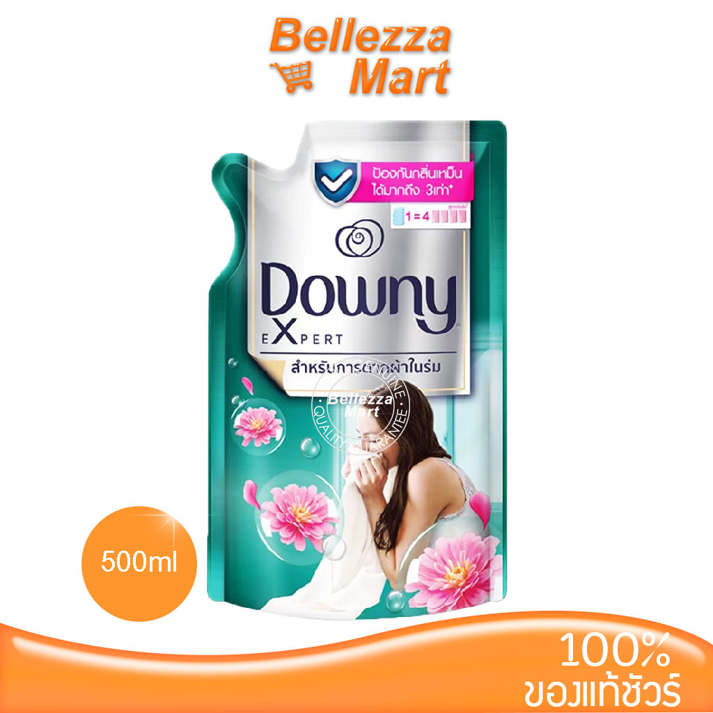 downy-expert-น้ำยาปรับผ้านุ่ม-สำหรับการตากผ้าในร่ม-500ml