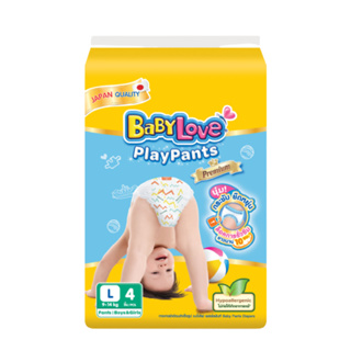 [สินค้าสำหรับMembership] BabyLove PlayPants Premium Trial pack size L 1 ชิ้น (44.-)