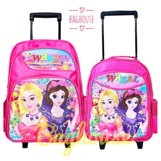 🎒Baghouse🎒กระเป๋านักเรียนล้อลากเด็กผู้หญิง👧