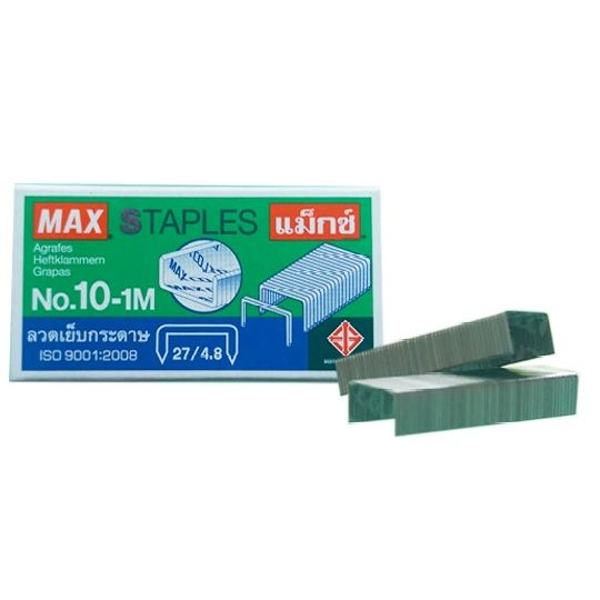 ลวดเย็บกระดาษ-max-เบอร์-10-1m-กล่องใหญ่-แม็กเย็บกระดาษ-ลูกแม็กซ์-ลูกแม็ก-ลวดเย็บแม็ก-ลวดสแตปเปิ้ล-max-staples