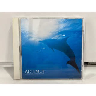 1 CD MUSIC ซีดีเพลงสากล     VJCP-25180  アディエマス聖なる海の歌声    (M5B18)