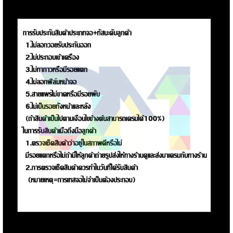 lcd-หน้าจอใช้สำหรับ-i6-i6s-i6s-i7-i7-i8-i8-หน้าจอคุณภาพงานเทียบแท้