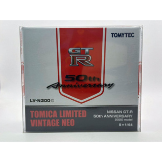 TOMICA LIMITED VINTAGE NEO LV-N200c