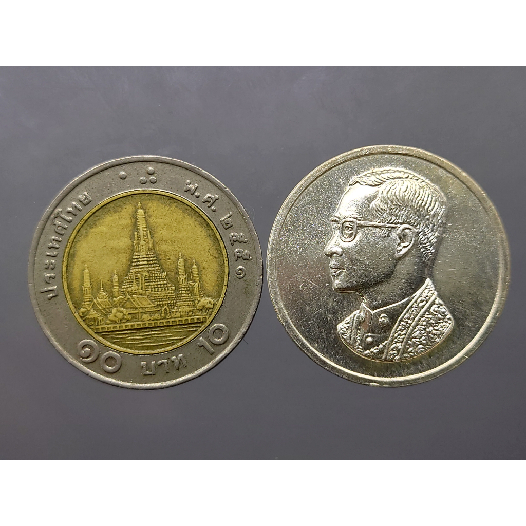 เหรียญที่ระลึก-คุ้มเกล้า-เนื้อเงิน-พิมพ์ใหญ่-พ-ศ-2522