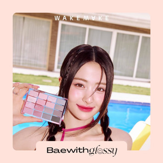 BAEWITHGLOSSY | Wakemake — Soft Blurring Eye Palette (สีใหม่เบอร์ 11,12 พร้อมส่ง)