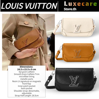 หลุยส์ วิตตอง👜Louis Vuitton BUCI Women/Shoulder Bag  กระเป๋าคลัช