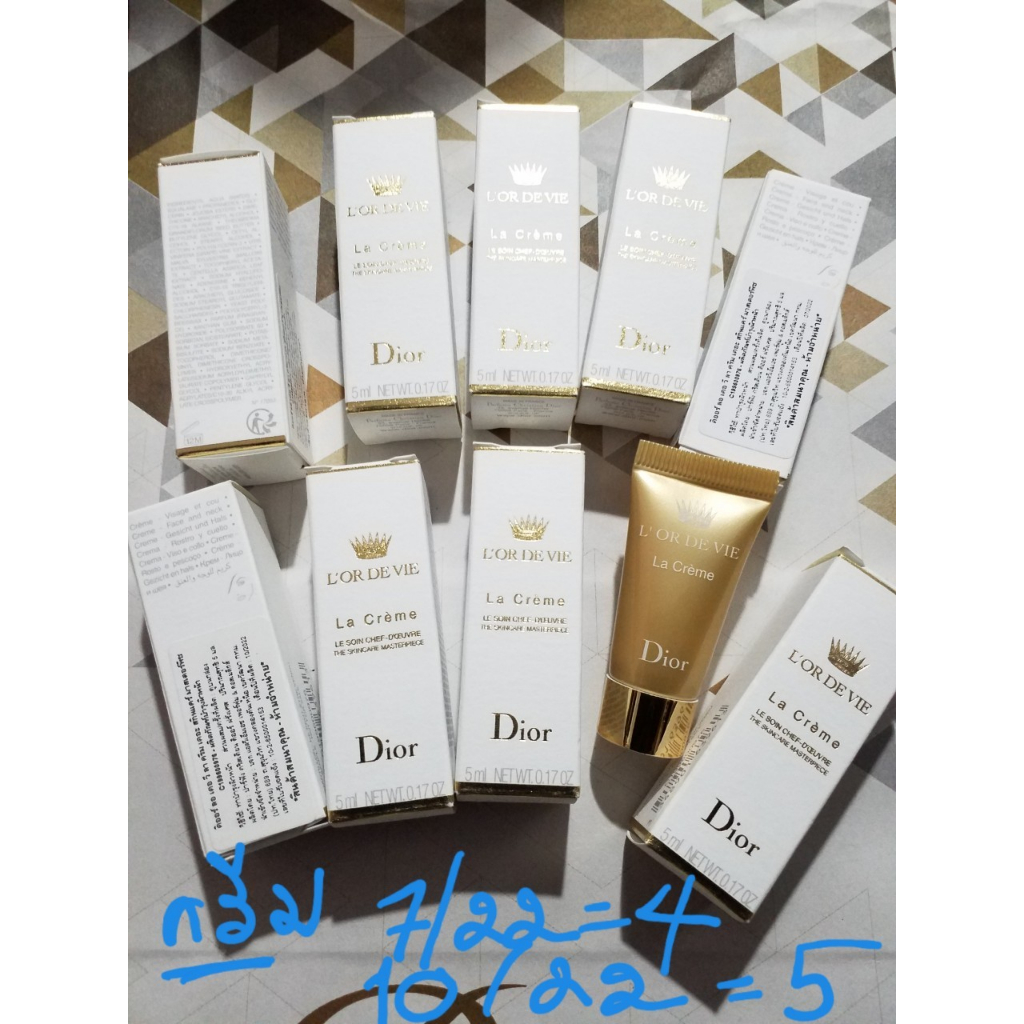 มีตัวเลือก-ครีม-dior-l-or-de-vie-la-creme-ขนาดทดลอง-5ml-มีกล่อง-มีฉลากไทย-มีตัวเลือกแพ็คเกจ-สภาพผิว-วันผลิต