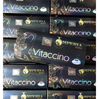 Vitaccino Coffee กาแฟดำ ควบคุมน้ำหนัก (1 กล่อง 15 ซอง)