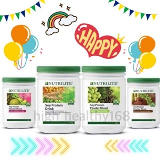 ภาพหน้าปกสินค้า🔖 NUTRILITEนิวทริไลท์ โปรตีน4รส ที่เกี่ยวข้อง