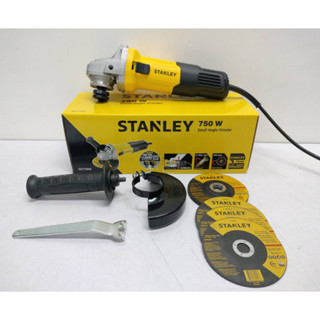 STANLEY หินเจียร์ เครื่องเจียร์ 4 นิ้ว(750วัตต์) รุ่น SG7100A +สวิตซ์ข้าง แถม!! ใบเจียร์ 1 ใบ+ใบตัด 3 ใบ