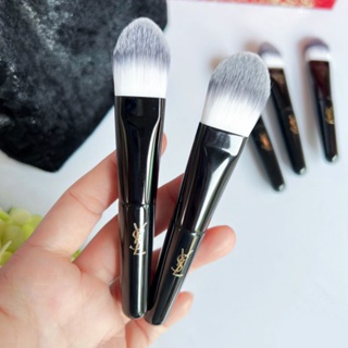 YSL Beauty Makeup - Foundation Brush