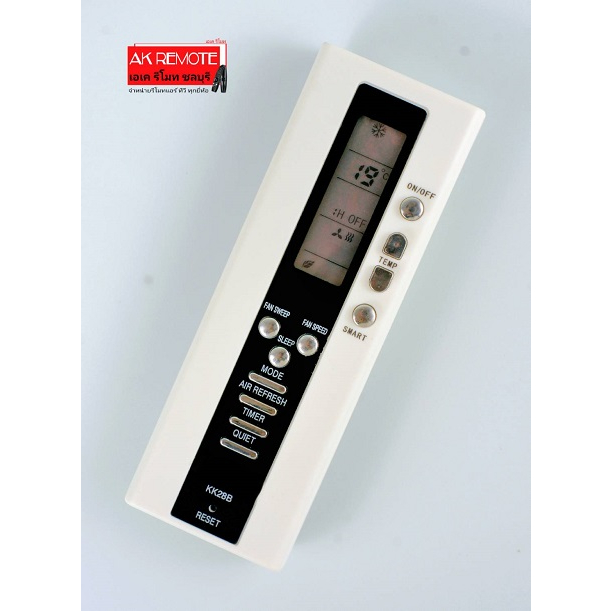ออกใบกำกับภาษีได้ Kent Air รีโมทแอร์ KK28B-C1 ปุ่มตรงทรงเหมือน ใช้งาน ...