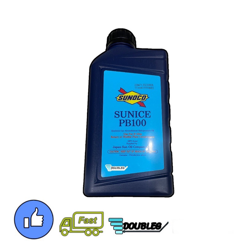 น้ำมันคอมแอร์-r134a-sunoco-sunice-pb100-ขนาด-1-ลิตร-น้ำมันคอม-โซนูโก้-ซันไน-pb100-oil-compressor-sunoco-sunice-sonoco