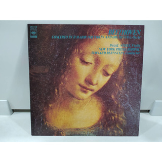 1LP Vinyl Records แผ่นเสียงไวนิล CONCERTO IN D MAJOR FOIN AND ORCHHA Op, 61   (E8E56)