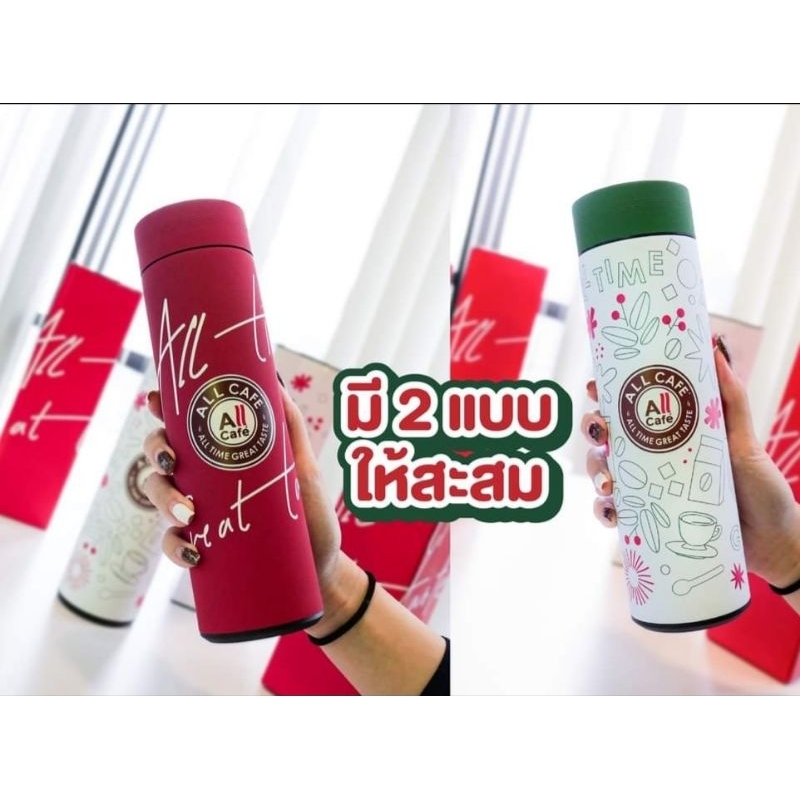 พร้อมส่ง-แก้วallcafe-แก้วเซเว่น-กระบอกน้ำ-กระบอกน้ำสแตนเลส