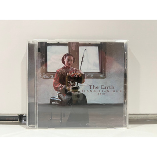 1 CD MUSIC ซีดีเพลงสากล The Earth TANG HAN HUA (N4A84)