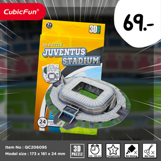 จิ๊กซอว์ 3 มิติ ยูเวนตุส JUVENTUS STADIUM QC20609S จิ๊กซอว์สนามฟุตบอล ขนาดเล็ก ของแท้100% สินค้าพร้อมส่ง