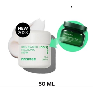 แพกเกจใหม่รุ่นผลิตปี 2023 ฉลากไทย( แท้100%) ครีมบำรุง innisfree green tea seed cream 50 g.