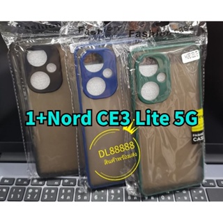 ✨พร้​อมส่งใน🇹🇭✨เคสขอบนิ่มหลังแข็งขุ่นคลุมกล้อง For OnePlus Nord CE 3 Lite 5G / OnePlus Nord CE3 Lite