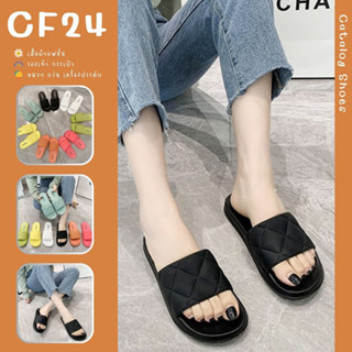 ꕥCatalog shoesꕥ รองเท้าแตะ 7 สี คาดลายตาราง พื้นยางนิ่ม ใส่สบาย 36-41