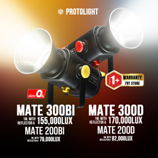 Protolight Mate 200/300 D/Bi ไฟLED COB สตูดิโอ ไฟต่อเนื่อง 300W ปรับสีได้ ช่างภาพใช้เป็นไฟถ่ายรูป VDO ไลฟ์สด ไฟงานแต่ง
