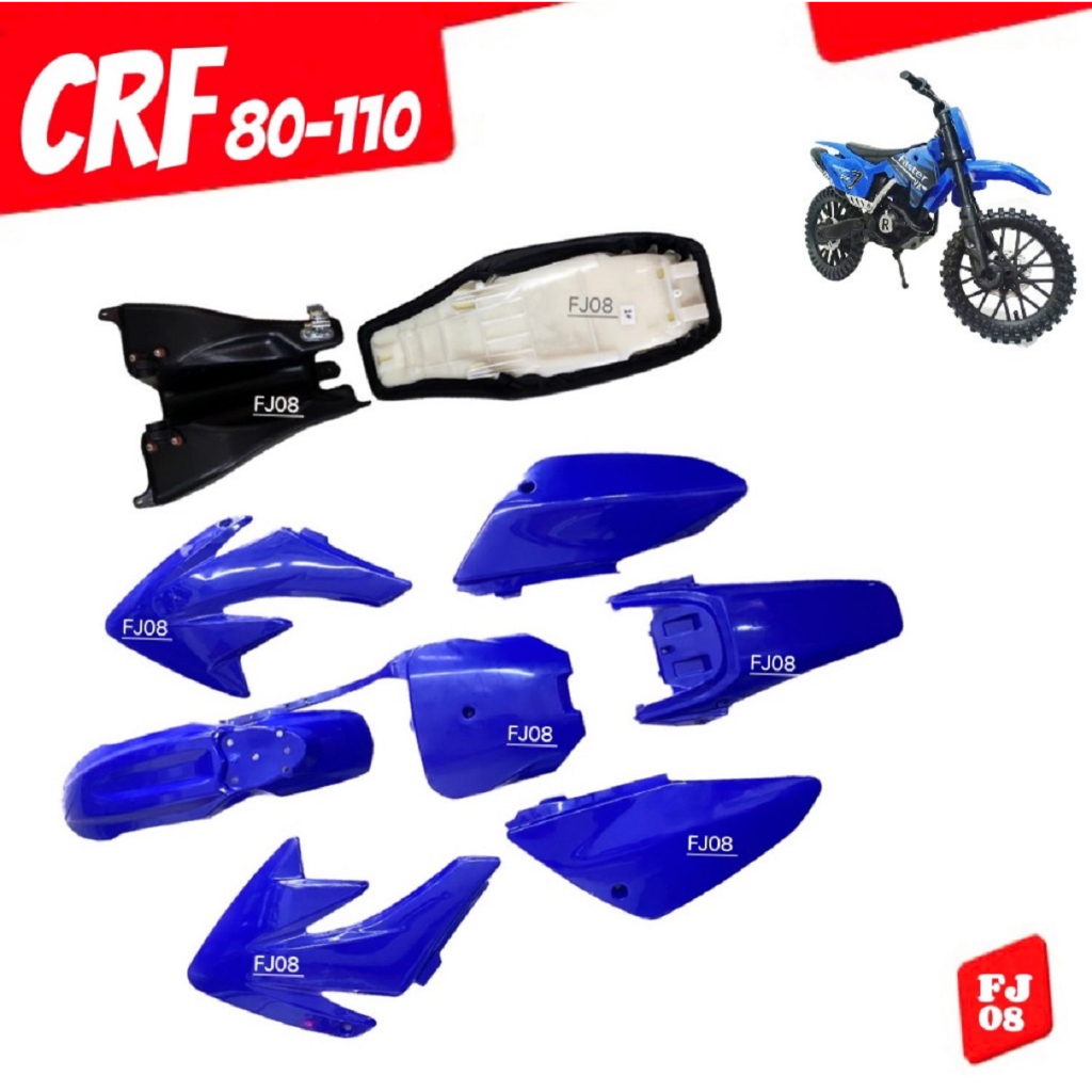 ชุดสีวิบาก-แฟริ่งวิบากพร้อมเบาะและถังน้ำมัน-crf80-crf110-ktm-klx-klx110-ttr-ksr-kx65-msx-80-125cc-วิบากแปลง-แฟริ่ง