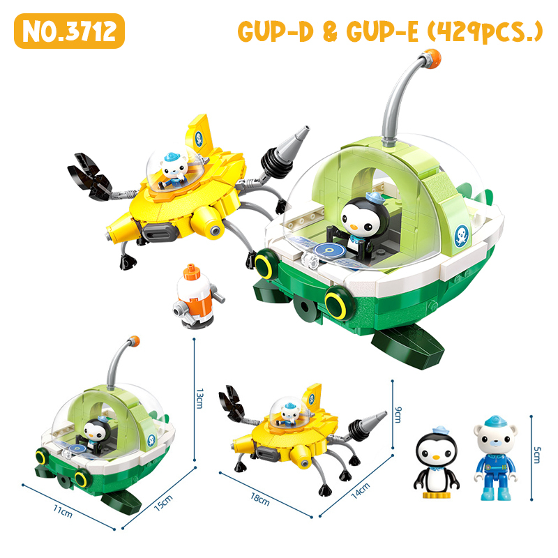 ชุดตัวต่อ Octonauts Building Block *กล่องบรรจุบุบ* QMan (Enlighten ...