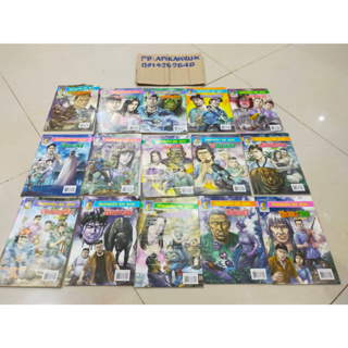 ชุดหนังสือการ์ตูนปก 5 บาท จำนวน 30 เล่มๆละ 8 บาท คละปกไม่ซ้ำ สนพ.ธนสาส์น