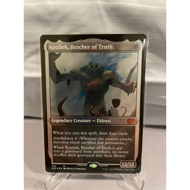 Double Masters 2022 Variants Kozilek, Butcher of Truth (Foil Etched
