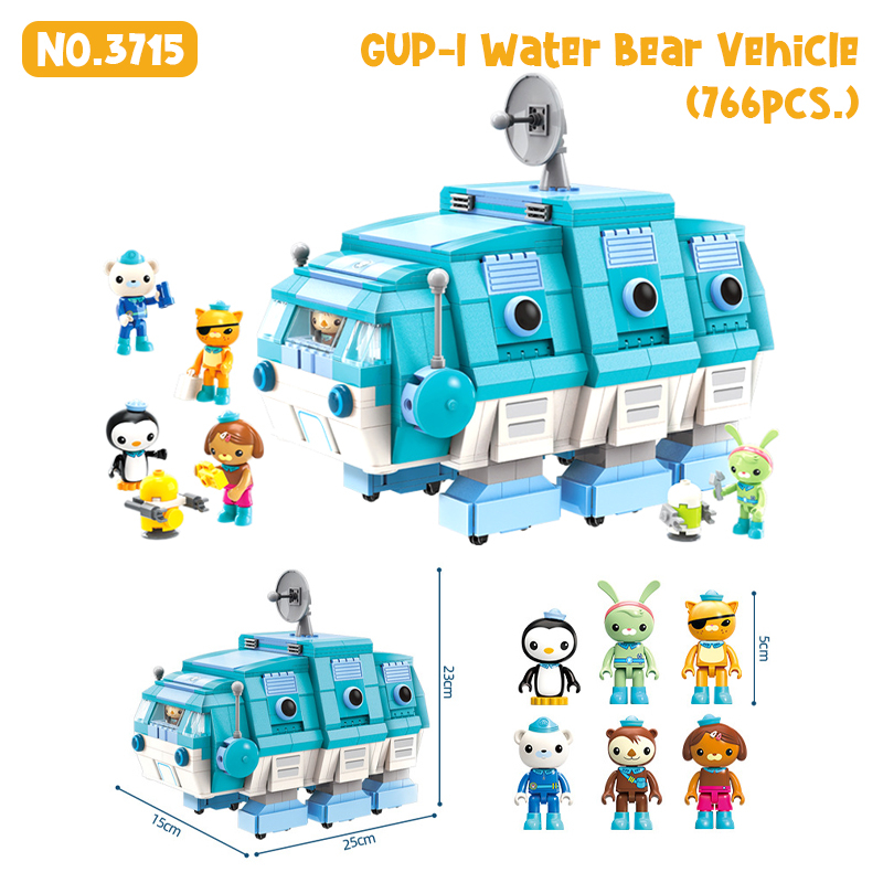 ชุดตัวต่อ Octonauts Building Block *กล่องบรรจุบุบ* QMan (Enlighten ...