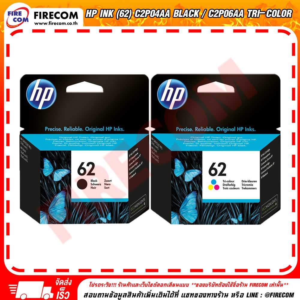 ตลับหมึกแท้-or-hp-ink-62-hp-envy-5540-5542-5640-7640-hp-officejet-200-250-258-5740-สามารถออกใบกำกับภาษีได้