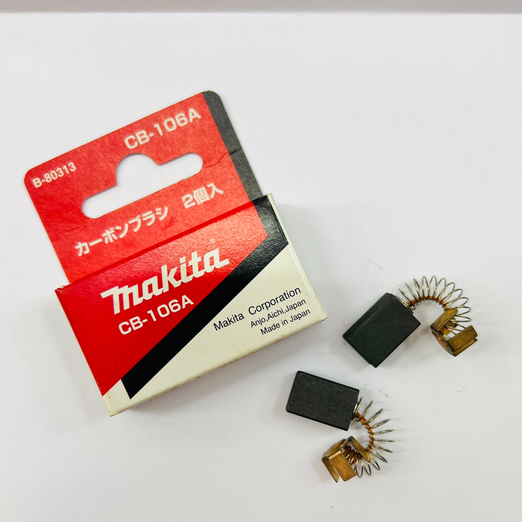 makita-แปรงถ่าน-cb-204a-cb-204-cb-202-cb-201-ฺb-80357-ของแท้-1-ชุดมี-2-ชิ้น