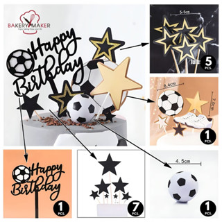 เซ็ทป้ายปักเค้ก วันเกิด ธีม ฟุตบอล เด็กผู้ชาย HBD Topper cake theme football