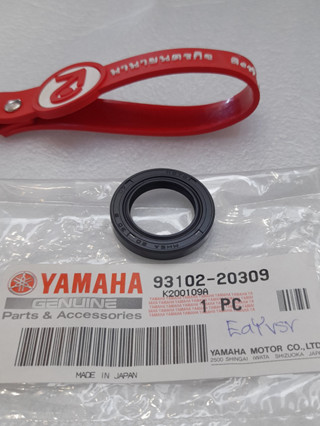 9310220309 ซีลแกนสตาร์ท RXZ VR TZR TZM JR-S แท้ oil seal (20x30x5) 93102-20309