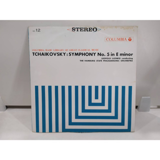 1LP Vinyl Records แผ่นเสียงไวนิล  TCHAIKOVSKY: SYMPHONY No. 5 in E minor   (E10C26)