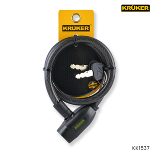 [ส่งฟรี] KRUKER สายล็อคสลิง สายล็อคจักรยาน สลิงล็อคจักรยาน & มอไซต์ กุญแจล็อค KK1537