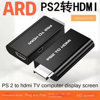 PS2เปิดHDMIตัวแปลงPS2การถ่ายโอนเครื่องสล็อตHDMI สูงโปรดแปลงวิดีโอPS2ความแตกต่างของสีPick UpHDMIทีวี isGS