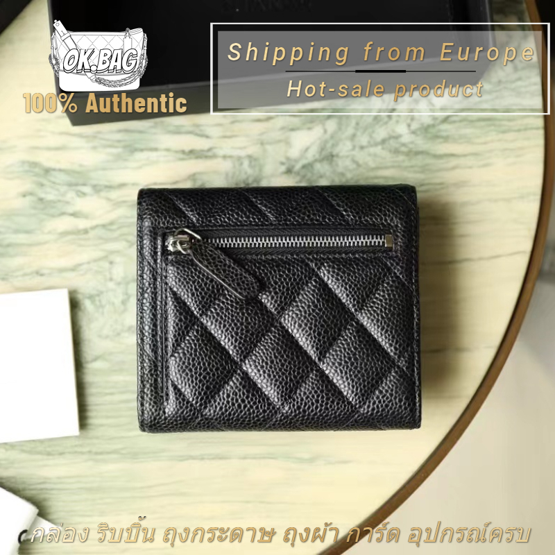 ชาแนล-chanel-classic-small-flap-wallet