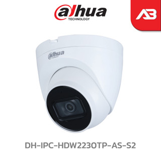 DAHUA กล้องวงจรปิด IP 2 ล้านพิกเซล รุ่น DH-IPC-HDW2230TP-AS-S2 (2.8 mm) (STARLIGHT บันทึกภาพและเสียง)