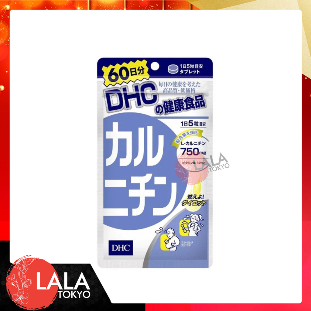 Vitamin DHC    100%     | Shopee Thailand